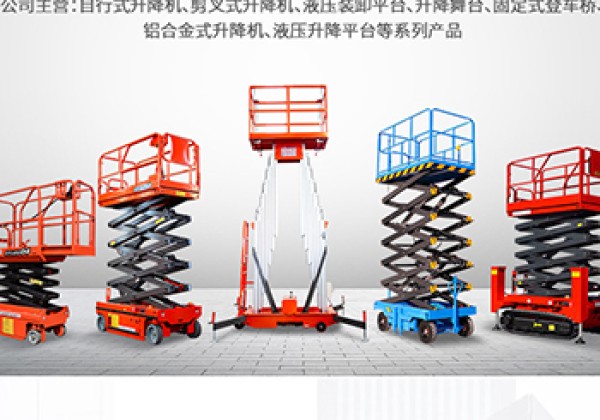 于洪​出口成为核心增长引擎